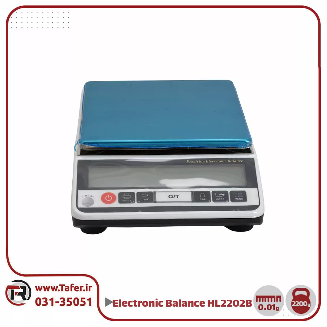 ترازو حساس آزمایشگاهی ELECTRONIC BALANCE مدل HS-2202B — تصویر ۵