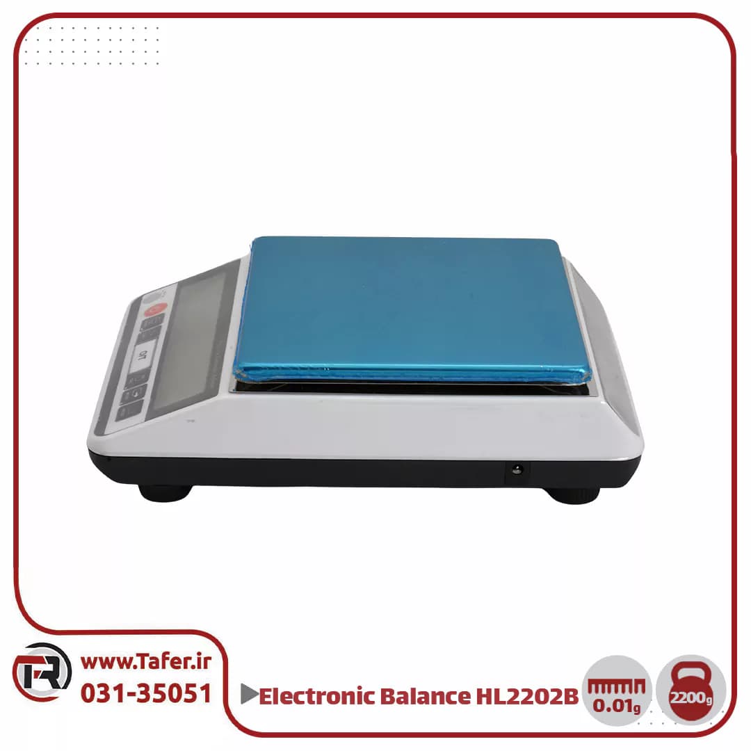 ترازو حساس آزمایشگاهی ELECTRONIC BALANCE مدل HS-2202B — تصویر ۳