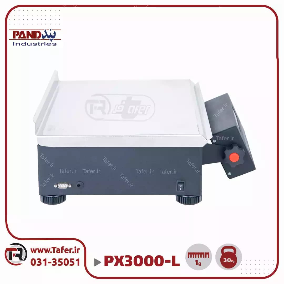 ترازوی صنعتی 30 کیلوگرم پند مدل PX3000-L — تصویر ۵