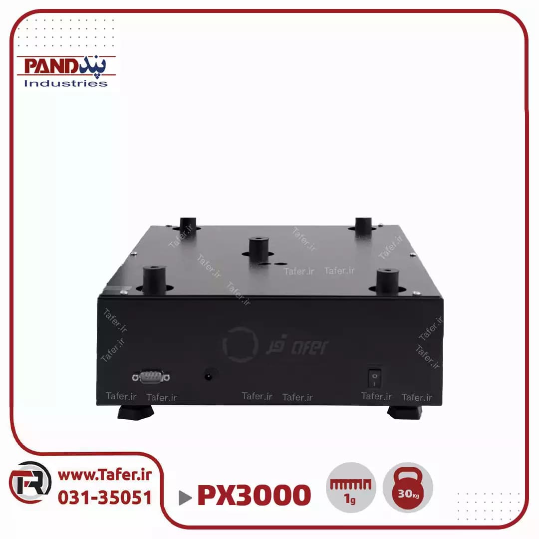 ترازوی صنعتی 30 کیلوگرم پند مدل PX3000-PUT30 — تصویر ۵