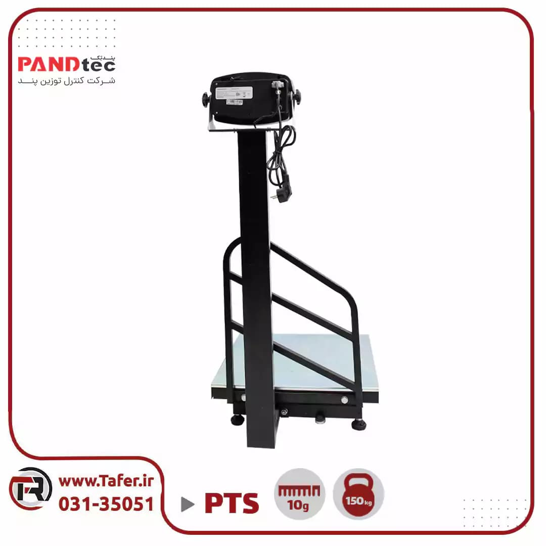 باسکول پندتک مدل pts150 — تصویر ۳