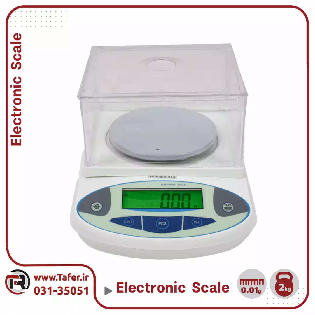 ترازوی حساس آزمایشگاهی 2 کیلوگرم ELECTRONIC SCALE — تصویر ۱۰