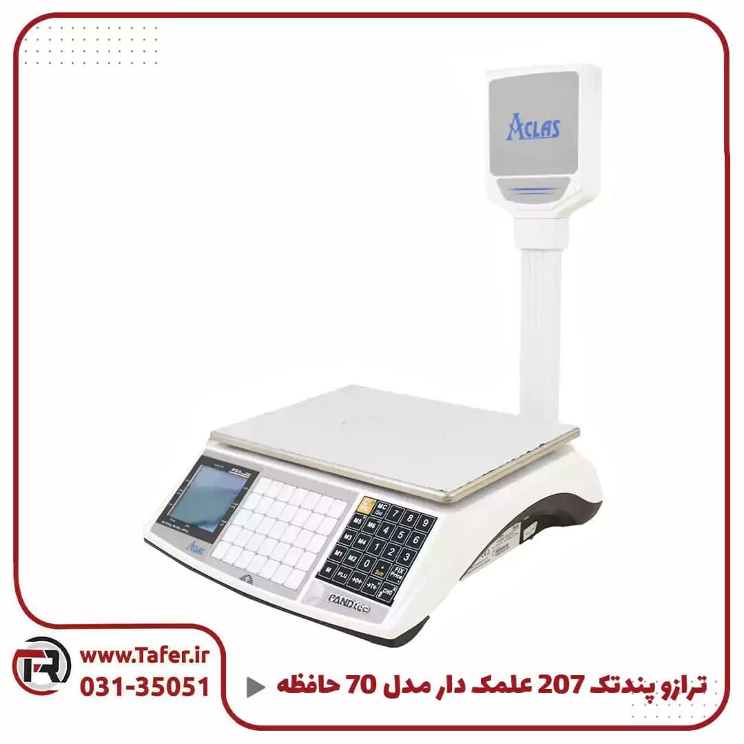 ترازو فروشگاهی ای کلاس مدل پند تک PS6-XA