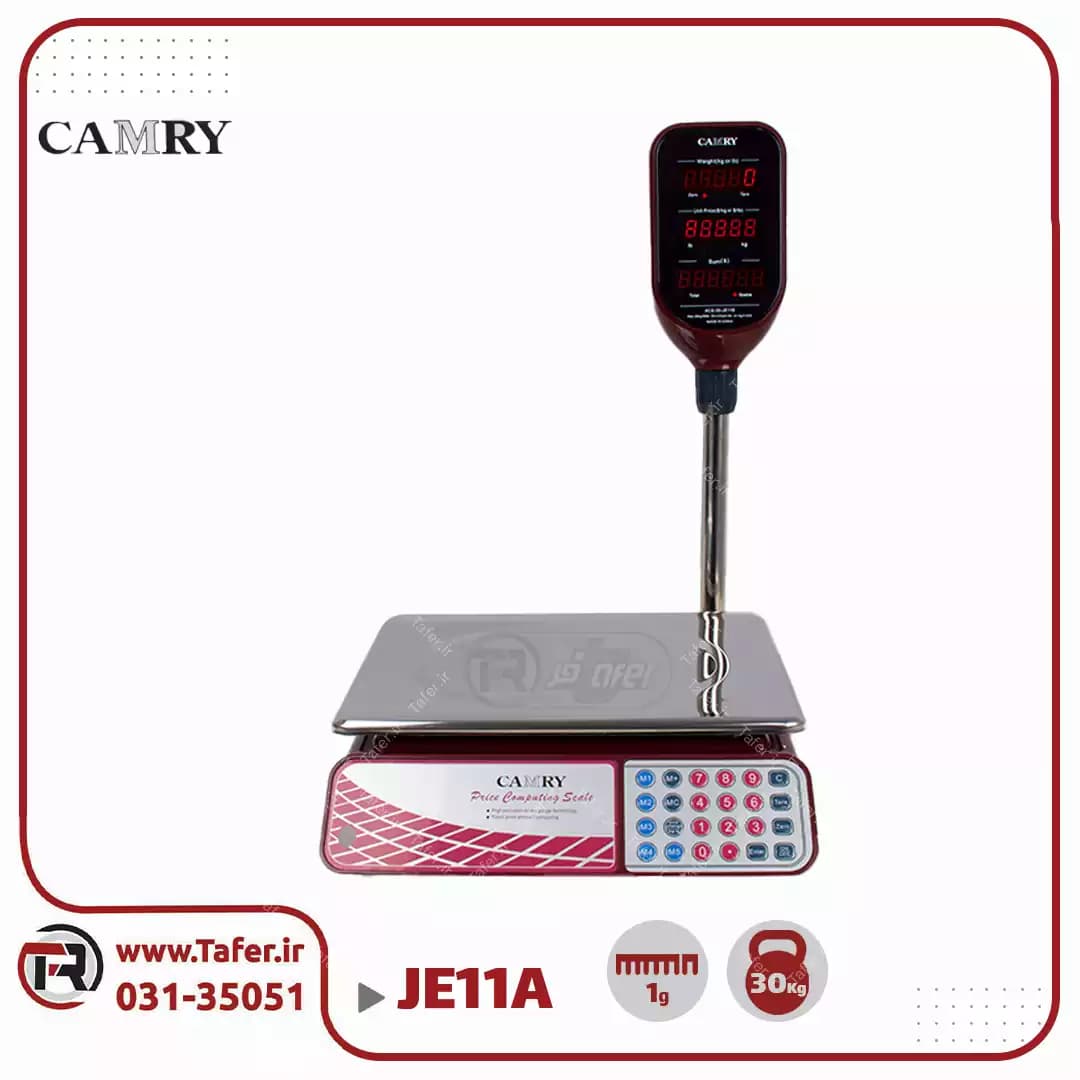 ترازو فروشگاهی 30 کیلویی با دقت 1 گرم camry orjinal alamak led — تصویر ۵