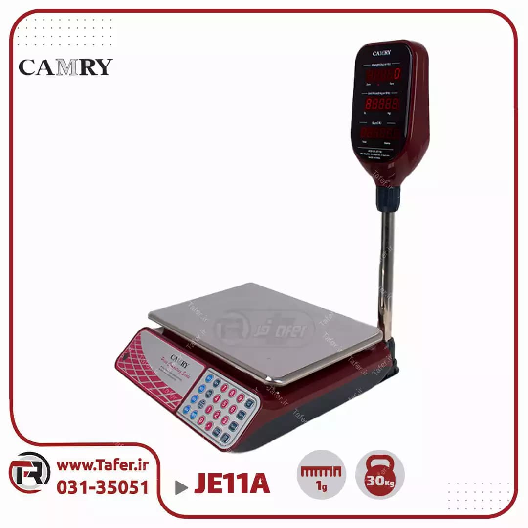 ترازو فروشگاهی 30 کیلویی با دقت 1 گرم camry orjinal alamak led