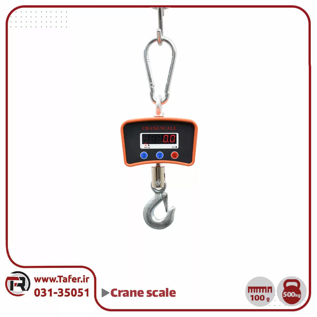 باسکول آویز دستی 500کیلوگرم crane scale