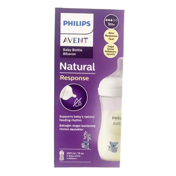 شیشه شیر 260 میل اونت سری ریسپانس – طرح کوآلا — تصویر ۹