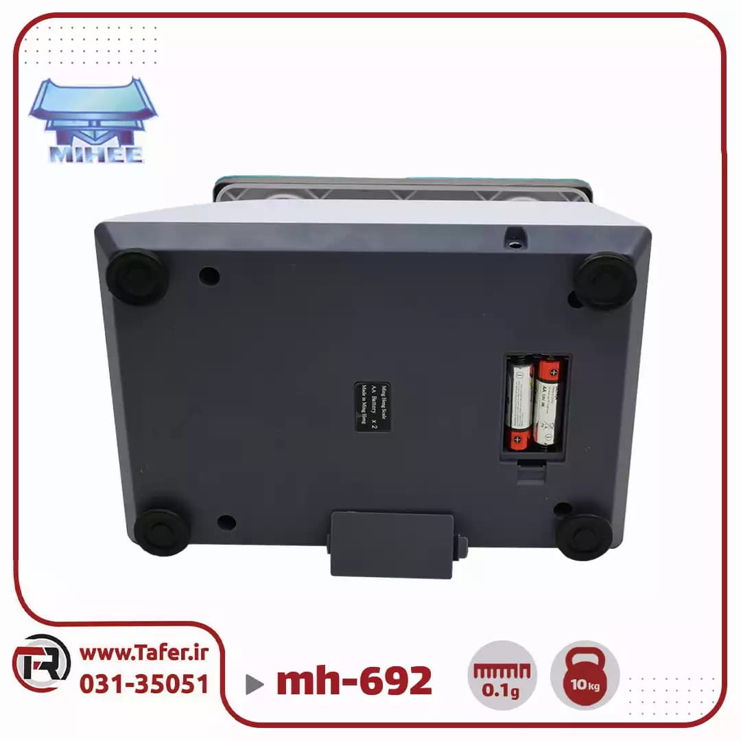 ترازو حساس آزمایشگاهی mh-692 — تصویر ۴