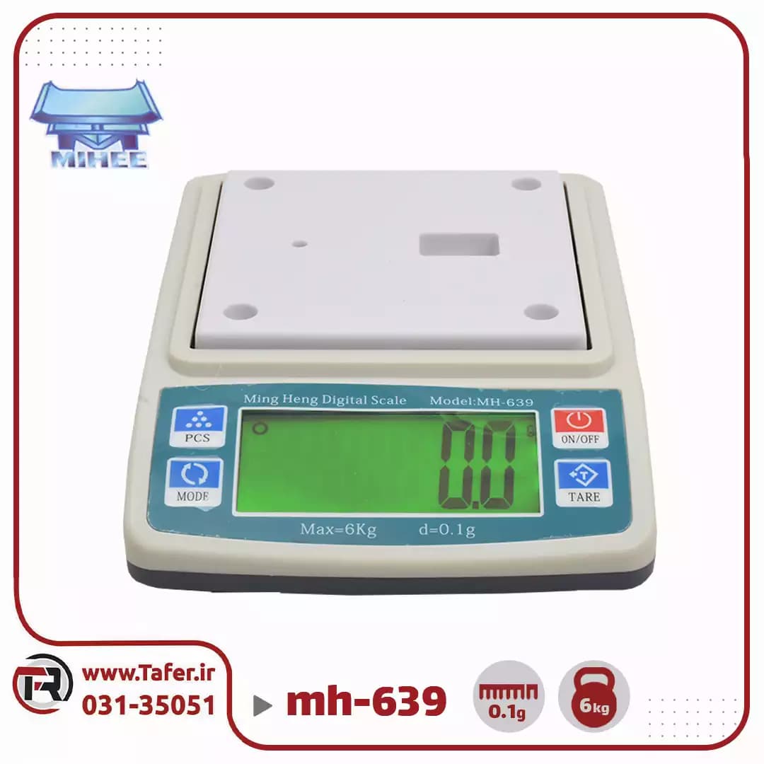 ترازو حساس آزمایشگاهی 6 کیلویی mh-639 — تصویر ۷