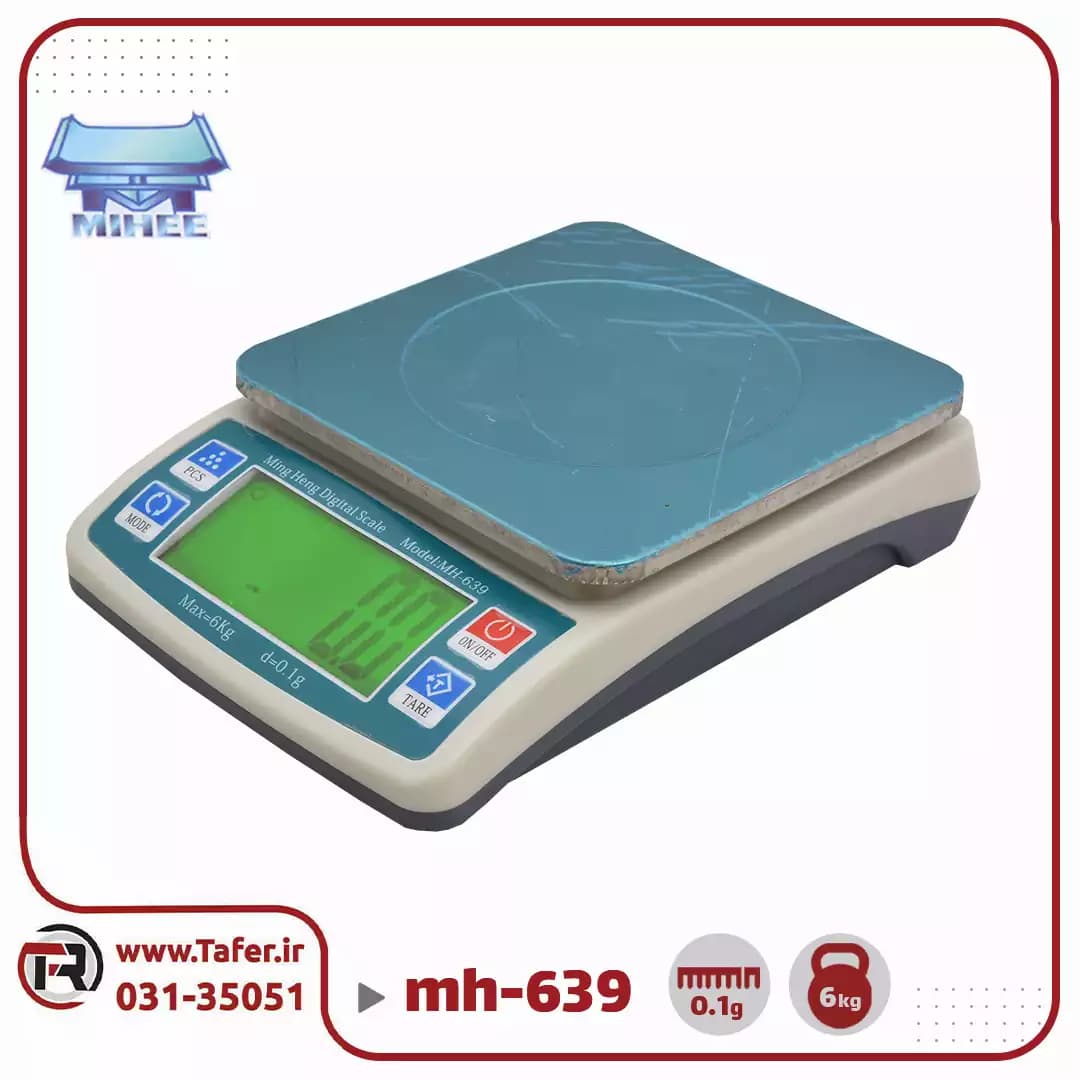 ترازو حساس آزمایشگاهی 6 کیلویی mh-639