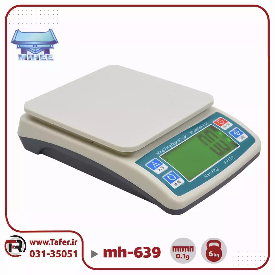 ترازو حساس آزمایشگاهی 6 کیلویی mh-639 — تصویر ۵