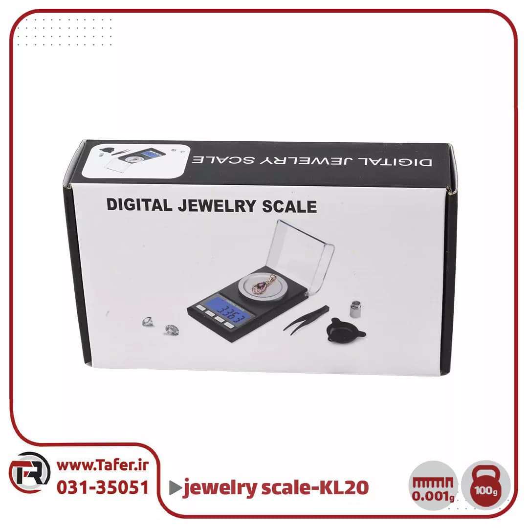 ترازوی طلاکشی digital jewelry scale مدل kl20 — تصویر ۳