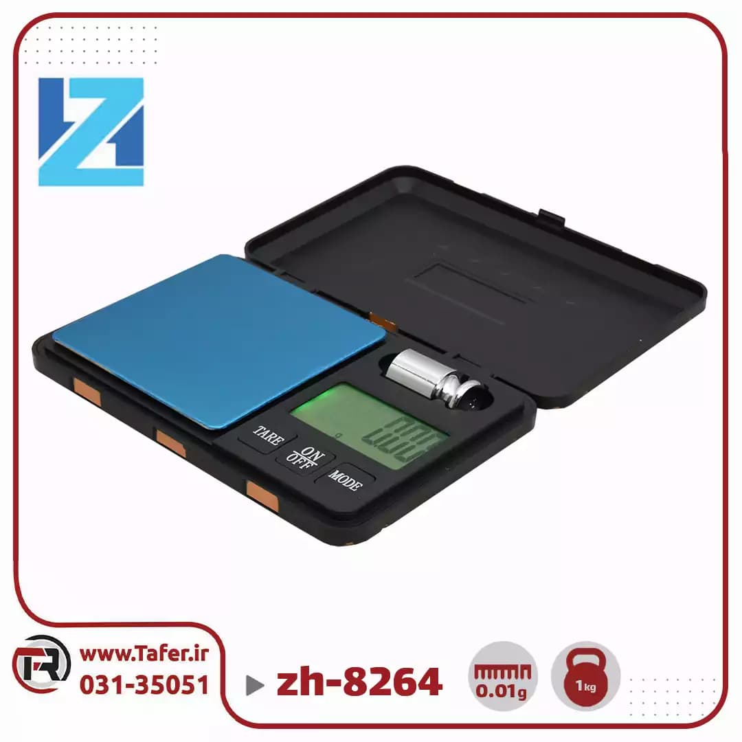 ترازو حساس جیبی 1کیلوگرم با دقت 0/01 گرم zh-8264