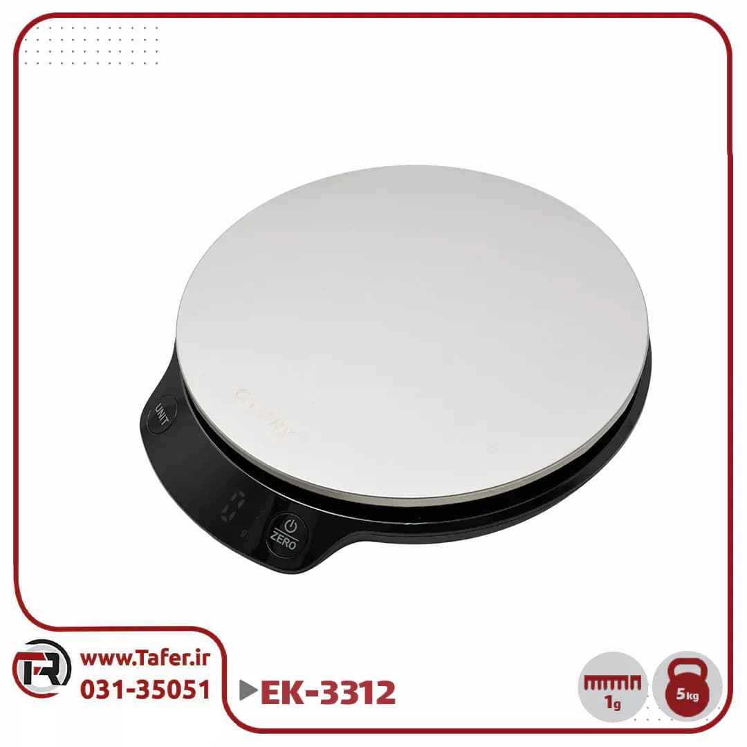 ترازو آشپزخانه 5 کيلو EK-3312