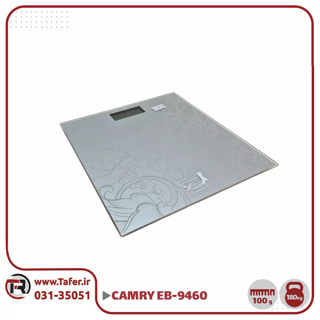 ترازوی نفرکش CAMRY مدل EB9460 — تصویر ۳