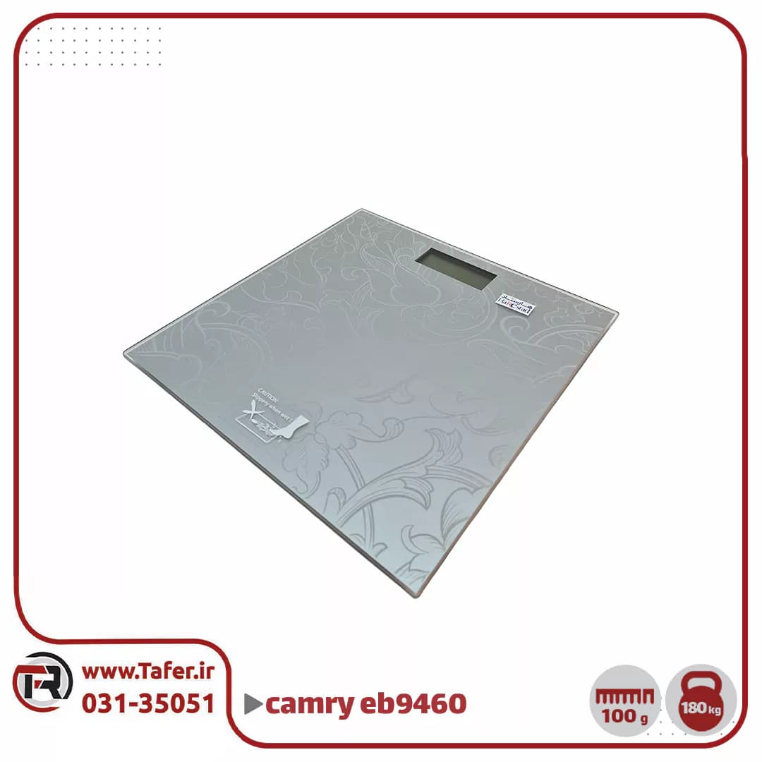 ترازوی نفرکش CAMRY مدل EB9460