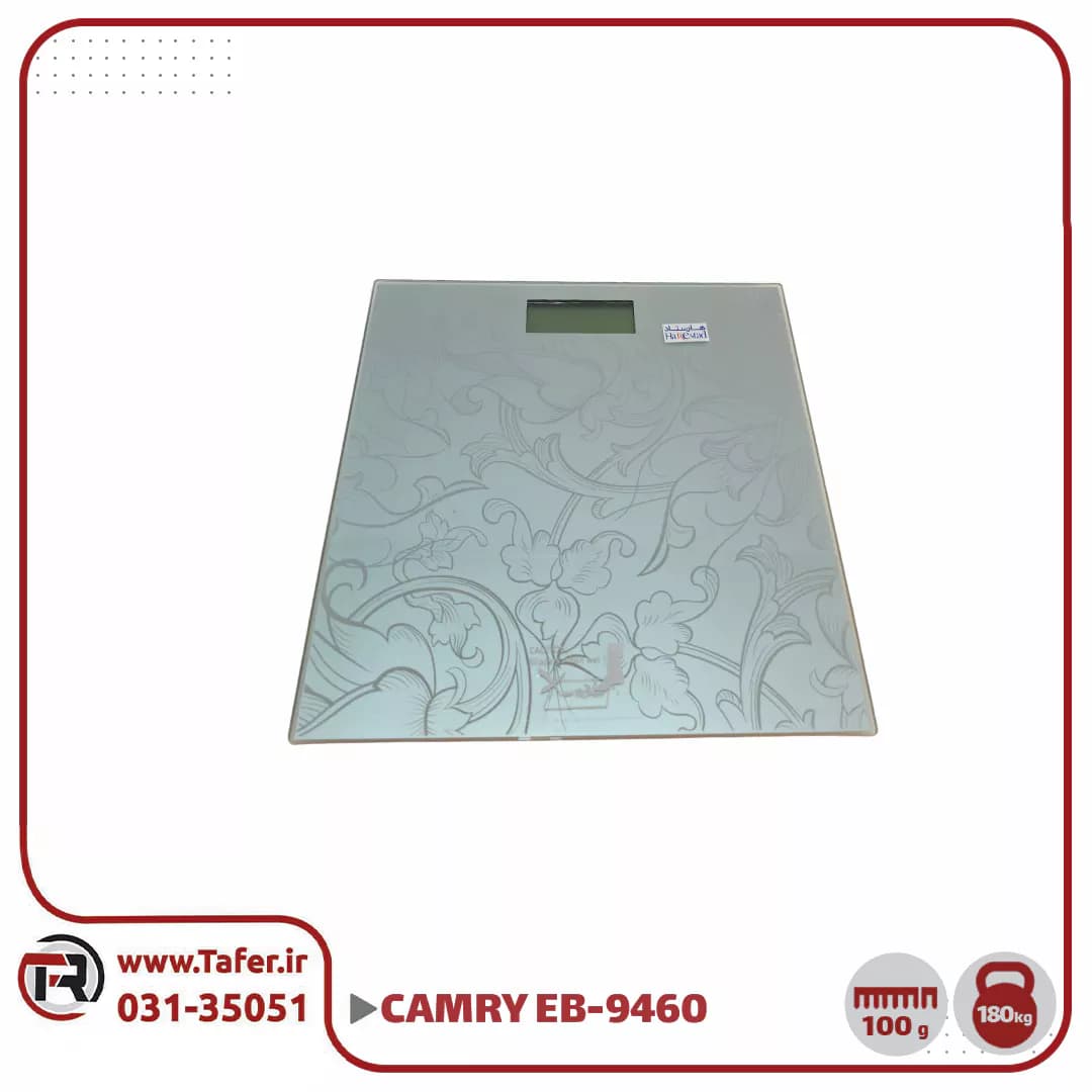 ترازوی نفرکش CAMRY مدل EB9460 — تصویر ۲
