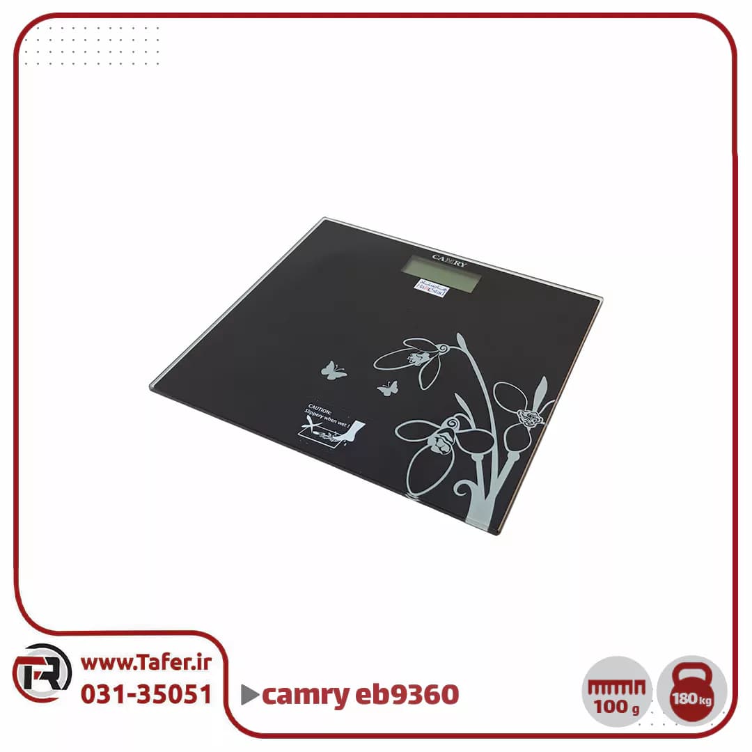 ترازوی نفرکش CAMRY مدل EB9360