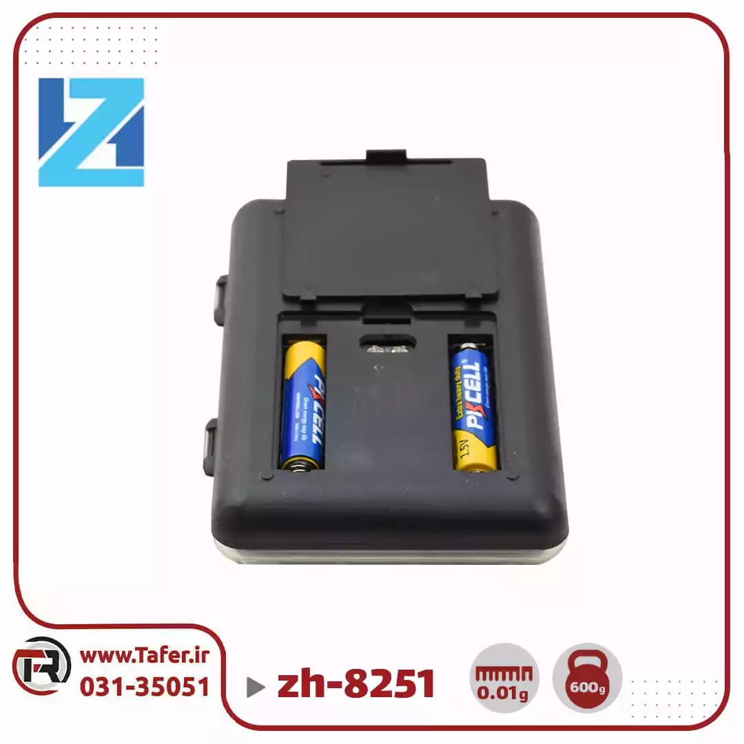 ترازو حساس جیبی 600گرم با دقت 0/01 گرم zh-8251 — تصویر ۸