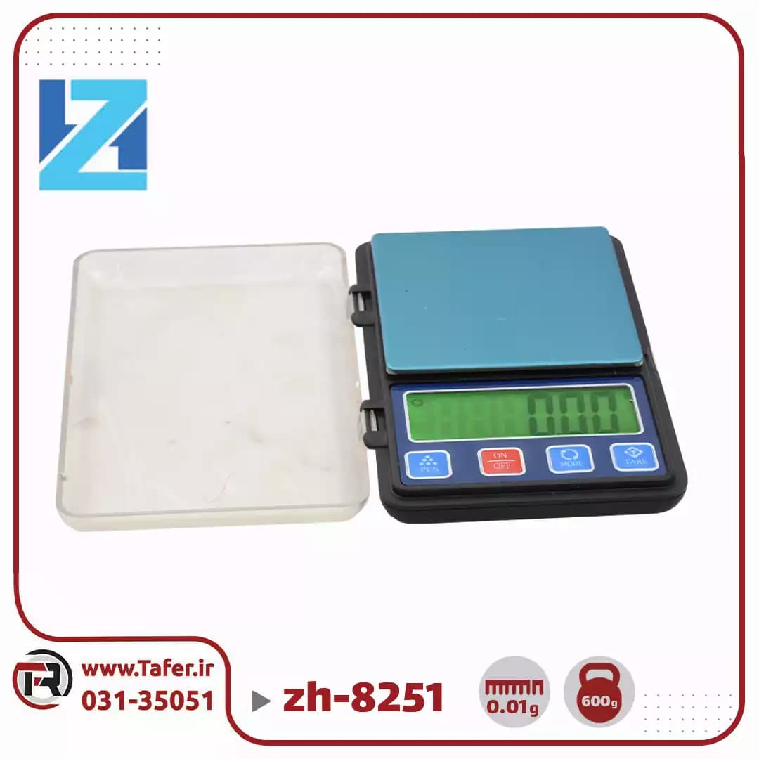 ترازو حساس جیبی 600گرم با دقت 0/01 گرم zh-8251 — تصویر ۵