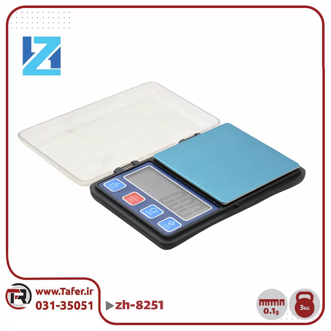 ترازو حساس جیبی 3کیلوگرم با دقت 0/1 گرم zh-8251