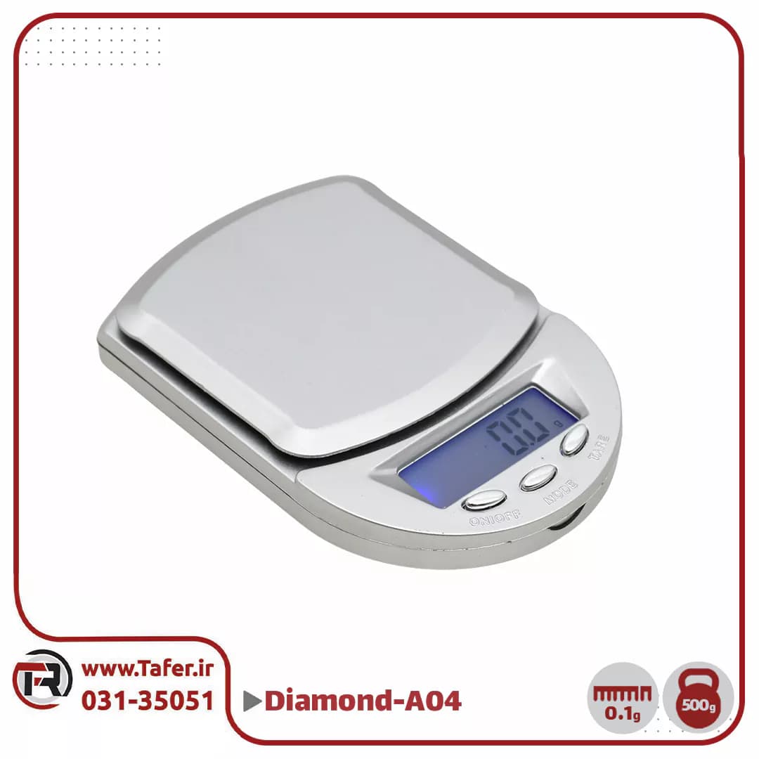 ترازوی حساس جیبی 500 گرم Diamond series مدل A04 — تصویر ۷
