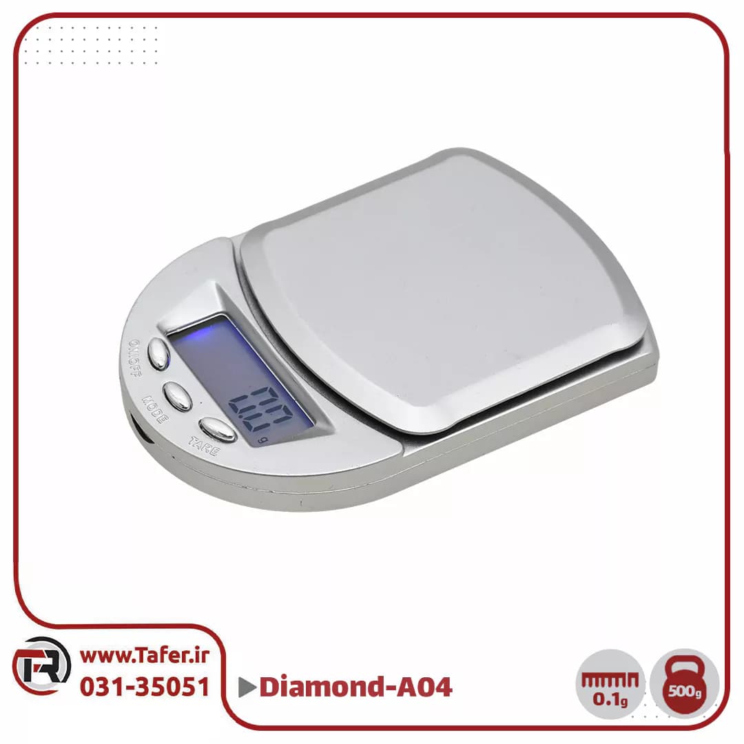 ترازوی حساس جیبی 500 گرم Diamond series مدل A04