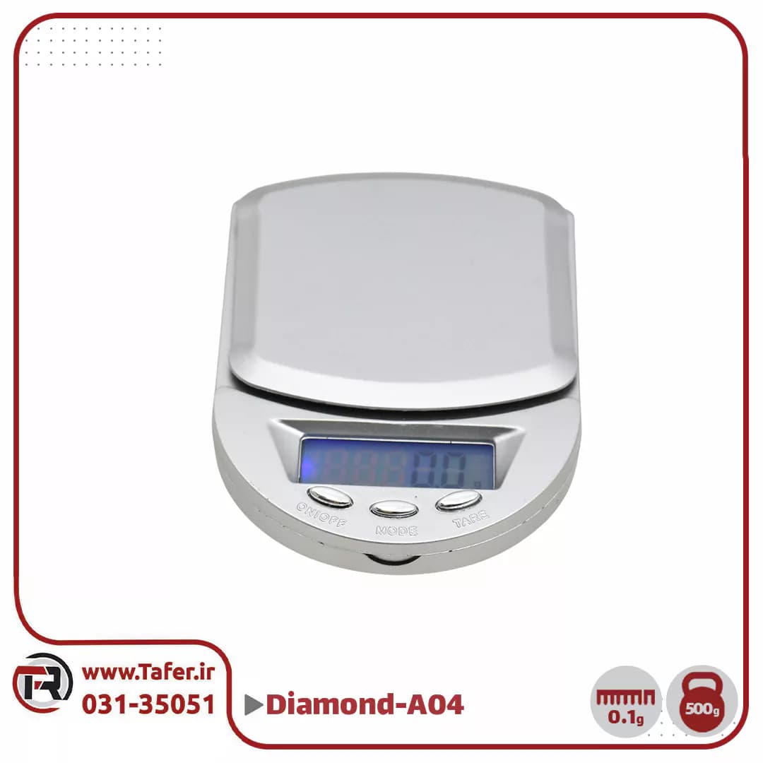 ترازوی حساس جیبی 500 گرم Diamond series مدل A04 — تصویر ۶