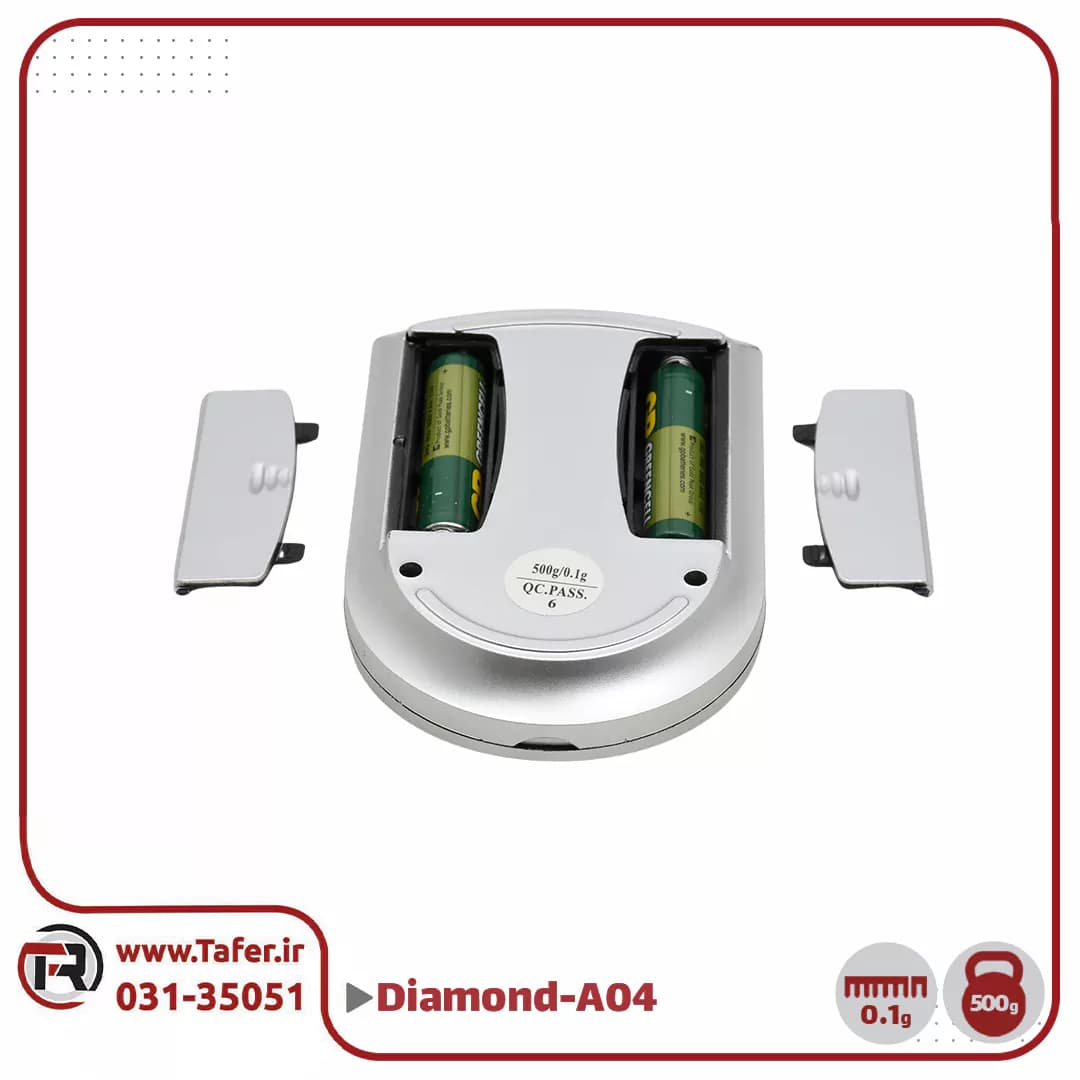 ترازوی حساس جیبی 500 گرم Diamond series مدل A04 — تصویر ۳
