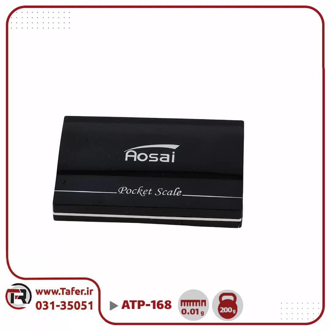 ترازوی حساس جیبی 200 گرم مدل ATP-168 — تصویر ۴