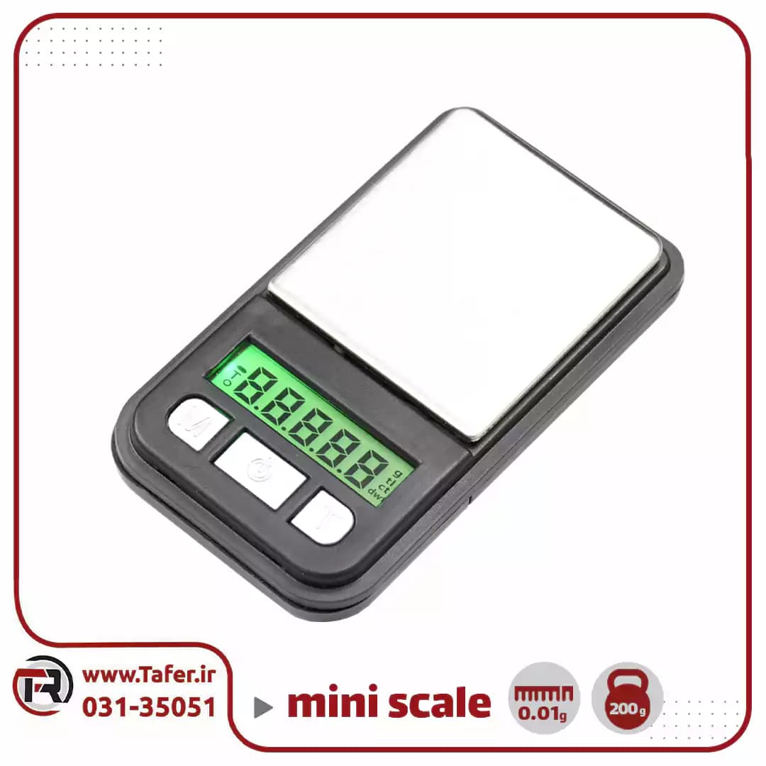 ترازو حساس جیبی 200گرمی mini scale
