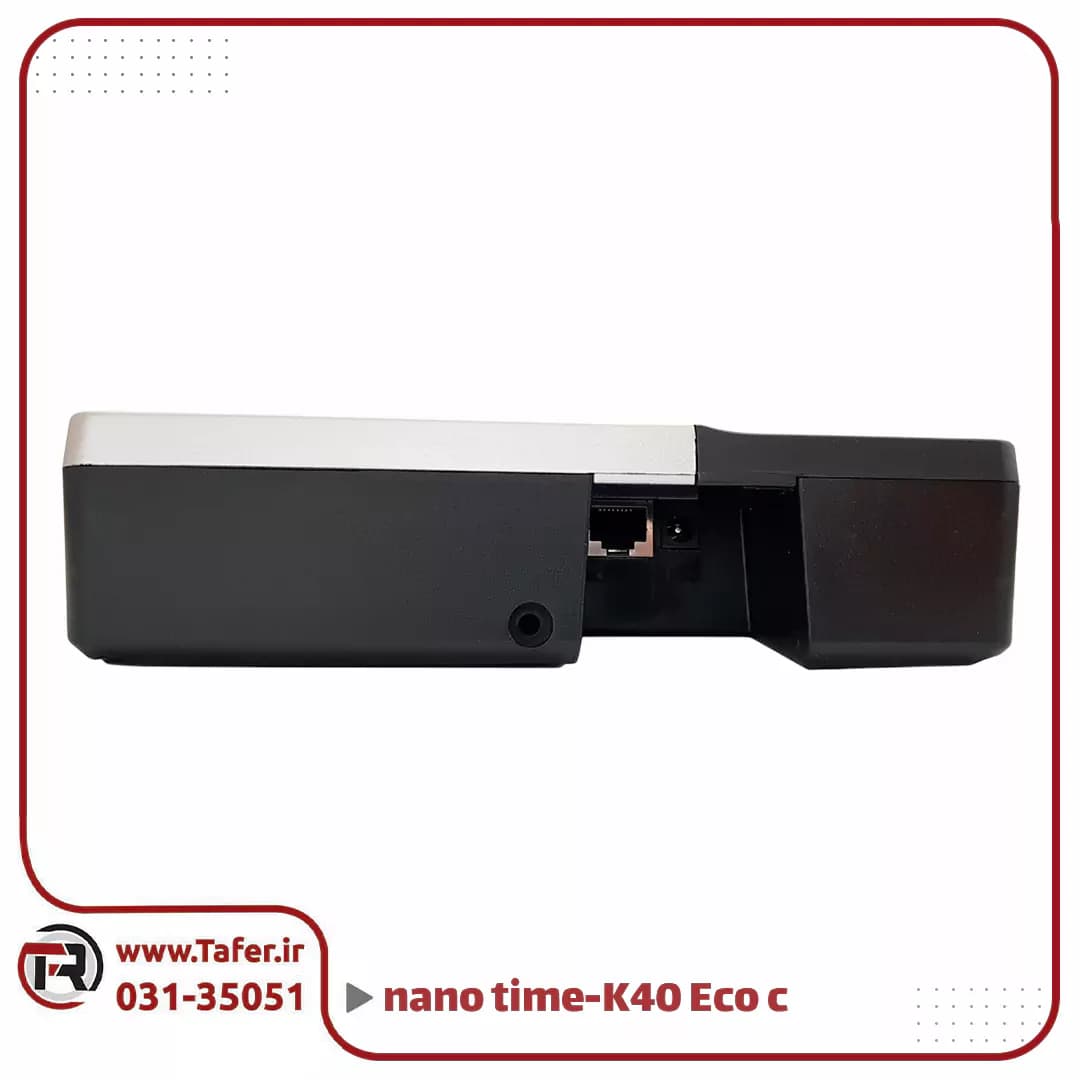 دستگاه حضور و غیاب اثر انگشتی مدل K40 Eco c — تصویر ۷