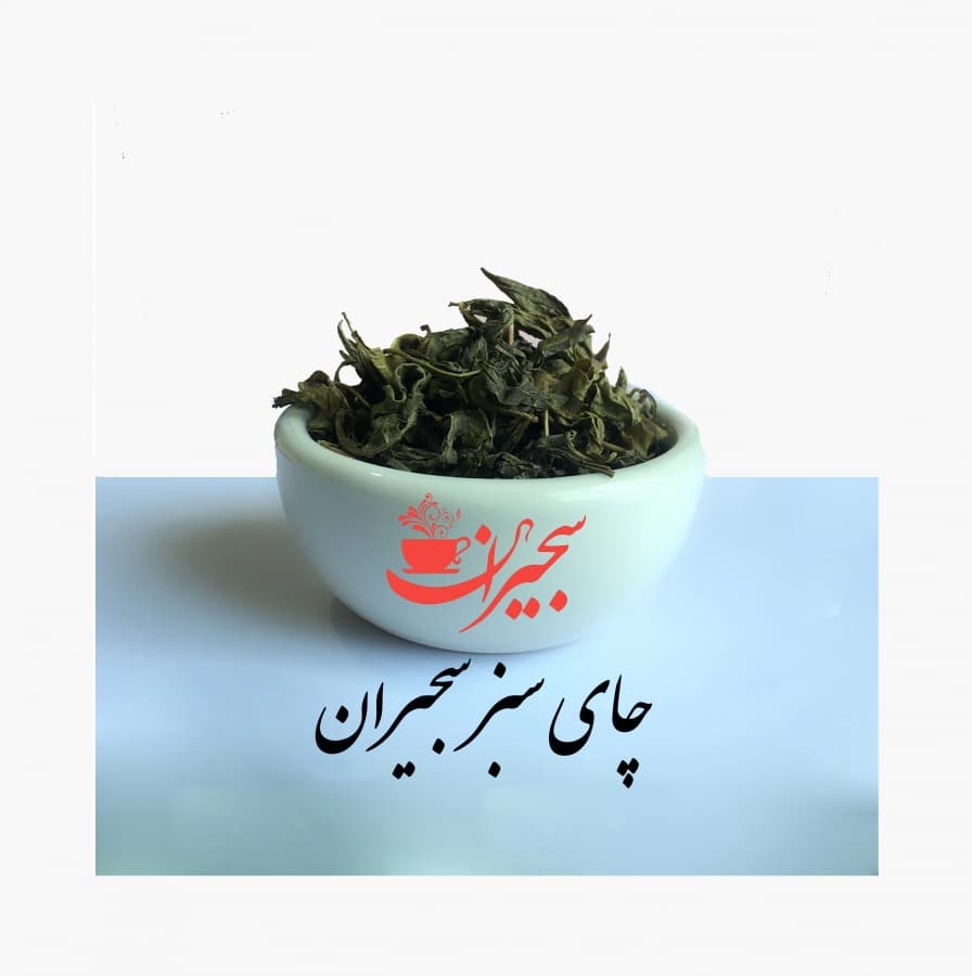 چای قلم سبز اصل سجیران بسته 350 گرمی — تصویر ۲
