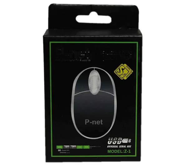 ماوس برند P-NET مدل Z.1