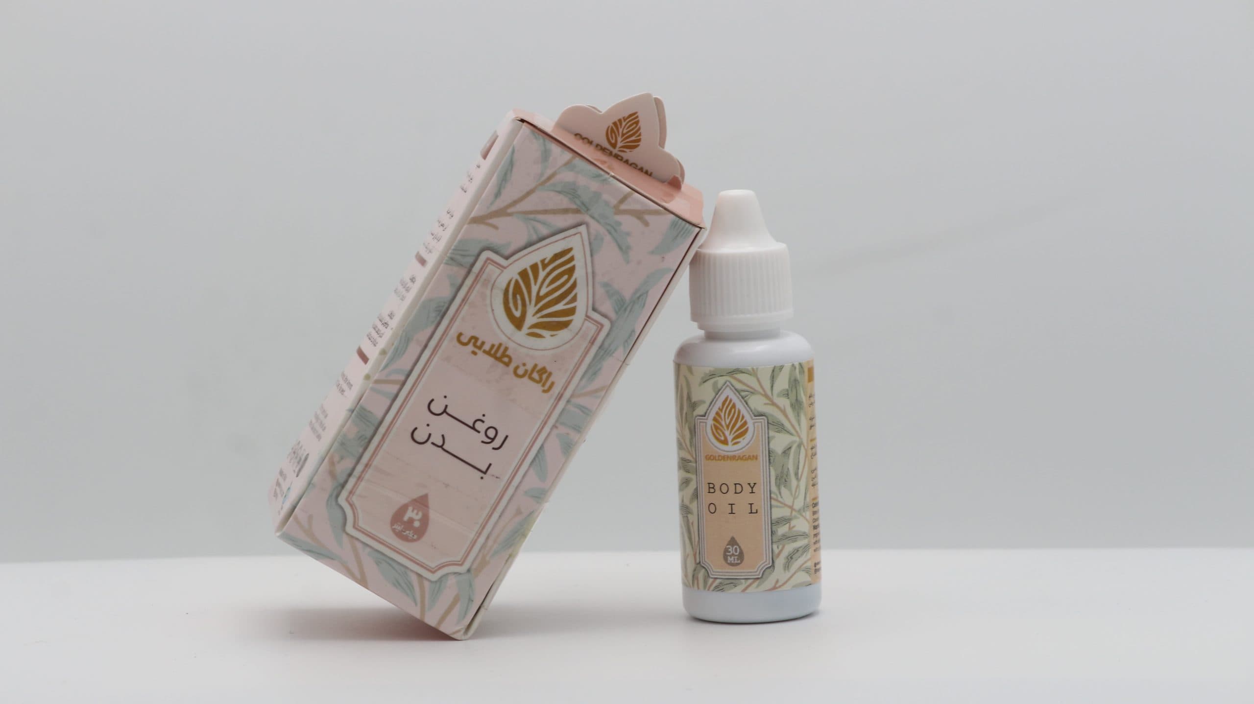روغن بدن 30 میل — تصویر ۳