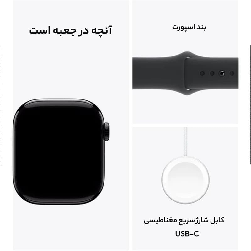 ساعت هوشمند طرح اپل مدل Series 10 46mm Aluminum — تصویر ۲