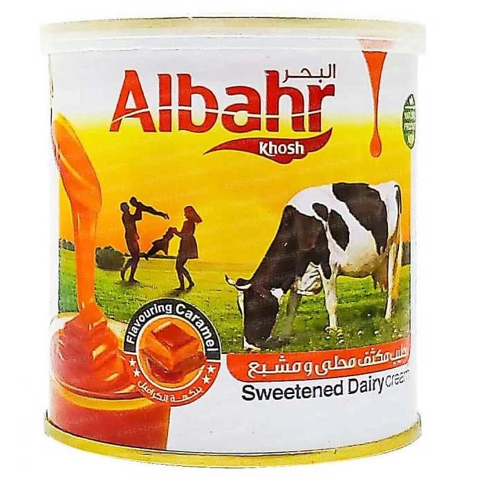 شیر عسلی کاراملی البحر