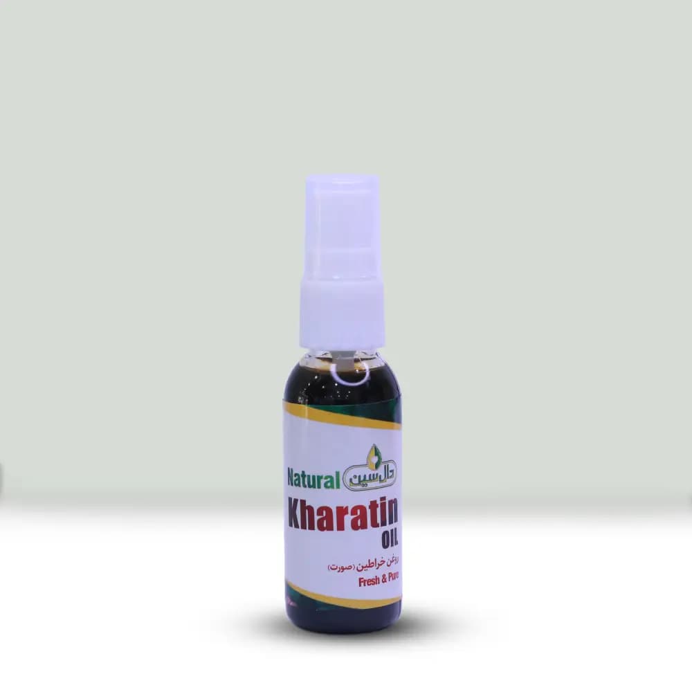 روغن خراطین صورت طبیعی دال سین — تصویر ۵
