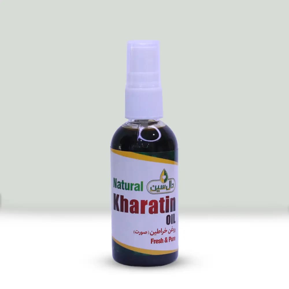 روغن خراطین صورت طبیعی دال سین — تصویر ۳