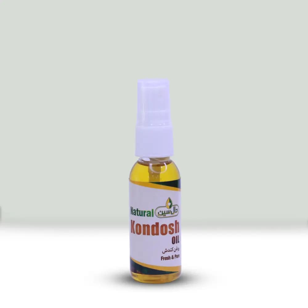روغن کُندُش طبیعی دال سین — تصویر ۳