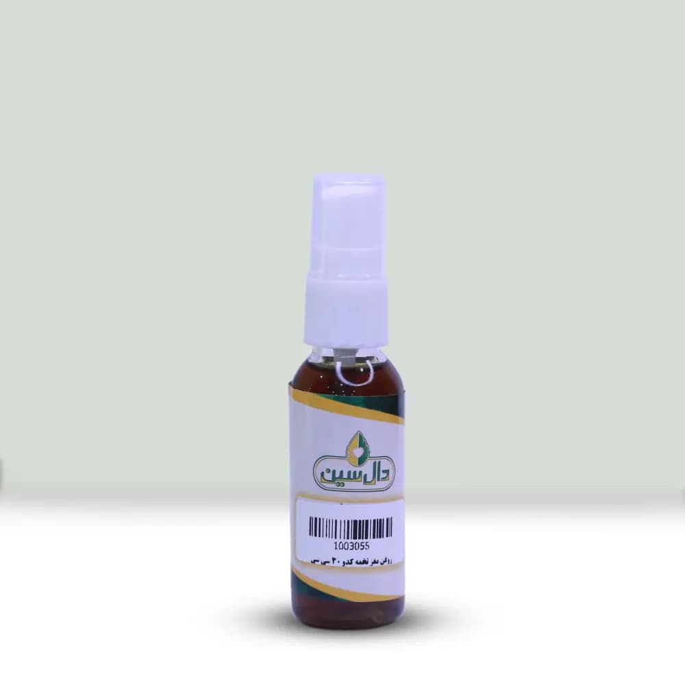 روغن مغز تخمه کدو طبیعی دال سین — تصویر ۶