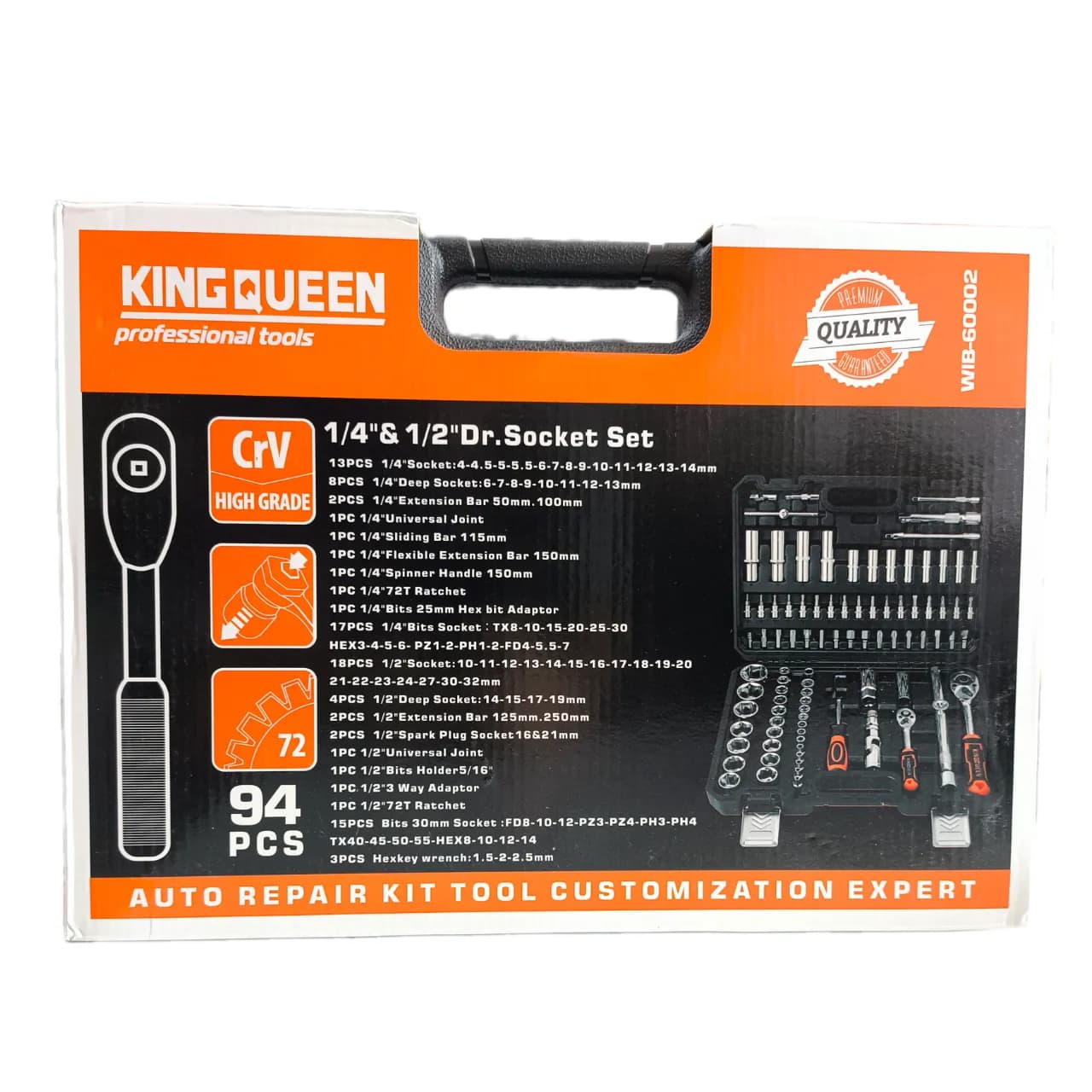 ست بکس ۹۴ پارچه صنعتی کینگ‌کوئین KINGQUEEN مدل WIB‑60002 — تصویر ۱۰