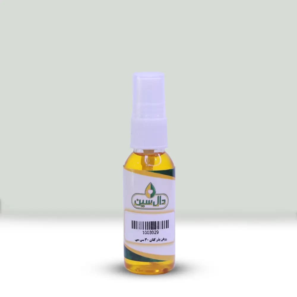 روغن بذر کتان طبیعی دال سین — تصویر ۵