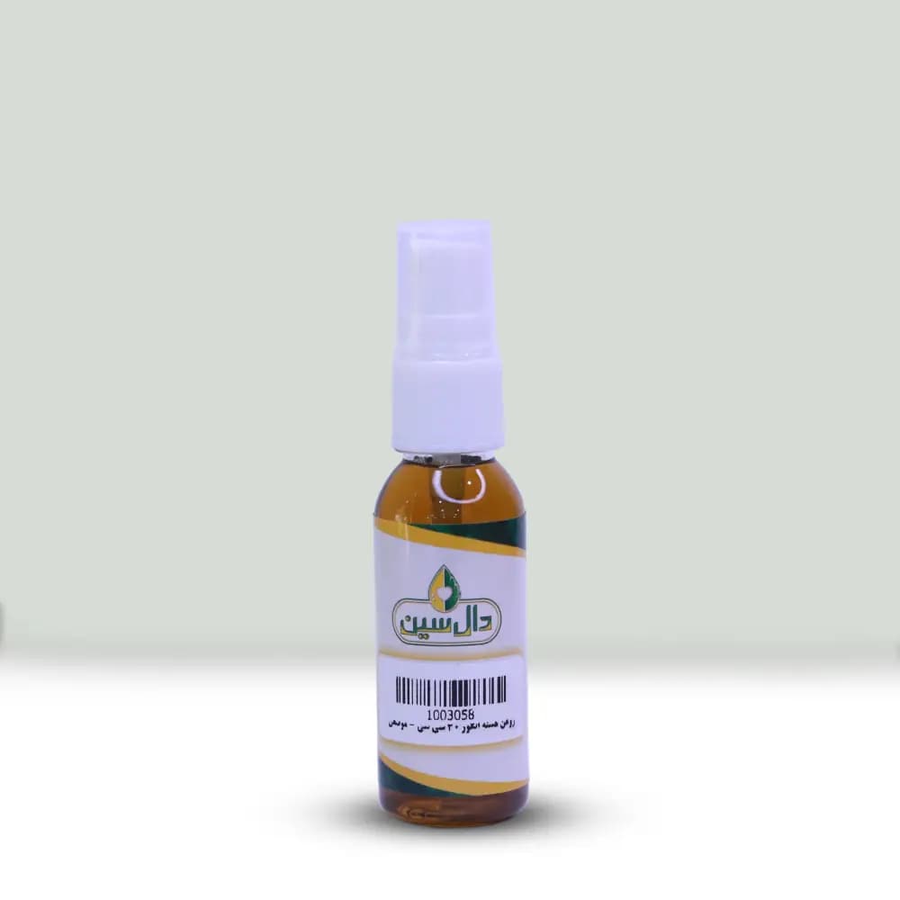 روغن هسته انگور طبیعی دال سین — تصویر ۵
