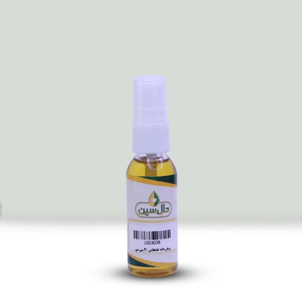 روغن دانه خشخاش طبیعی دال سین — تصویر ۲