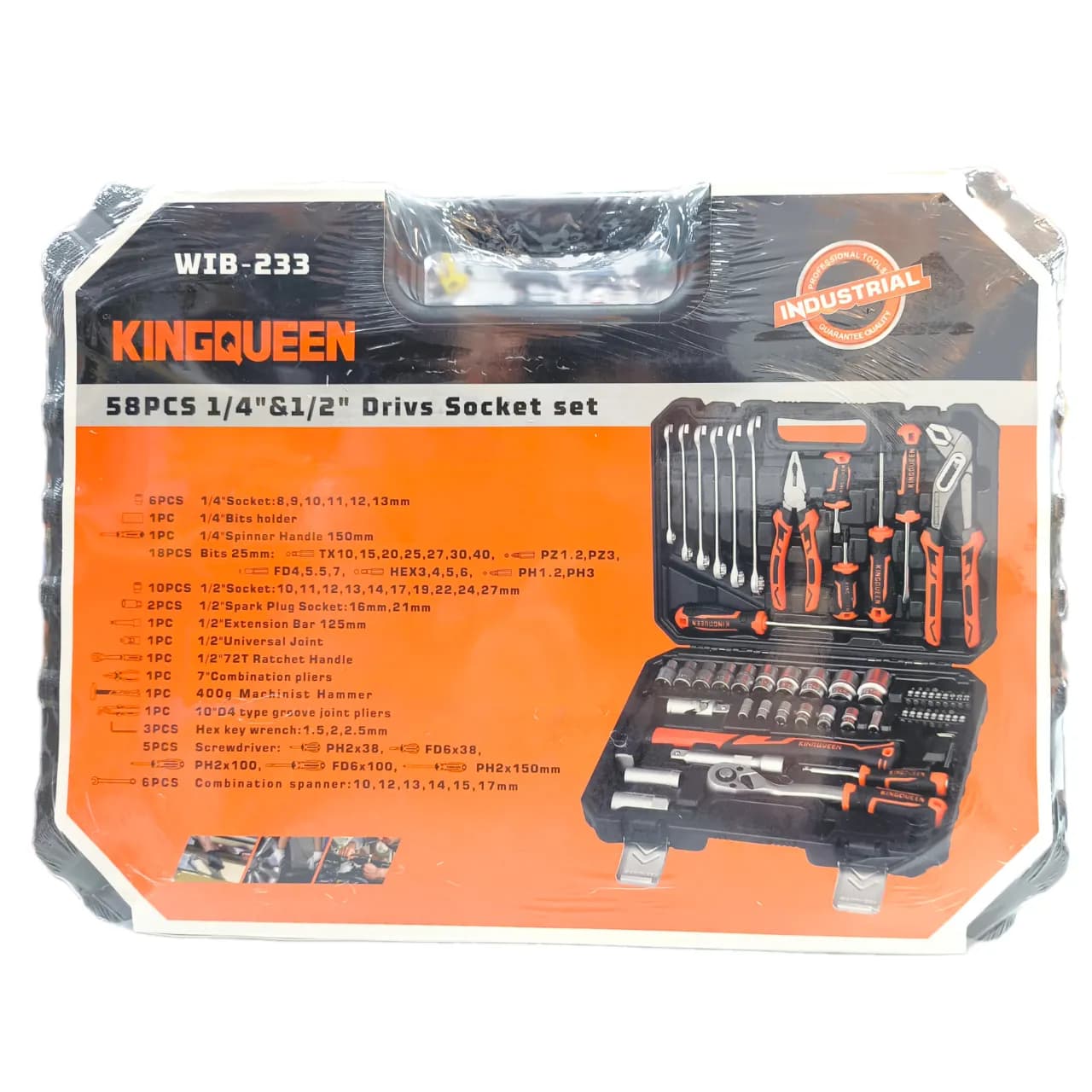 جعبه بکس ۵۸ پارچه کینگ کوئین (KingQueen) مدل WIB-233 — تصویر ۱۰