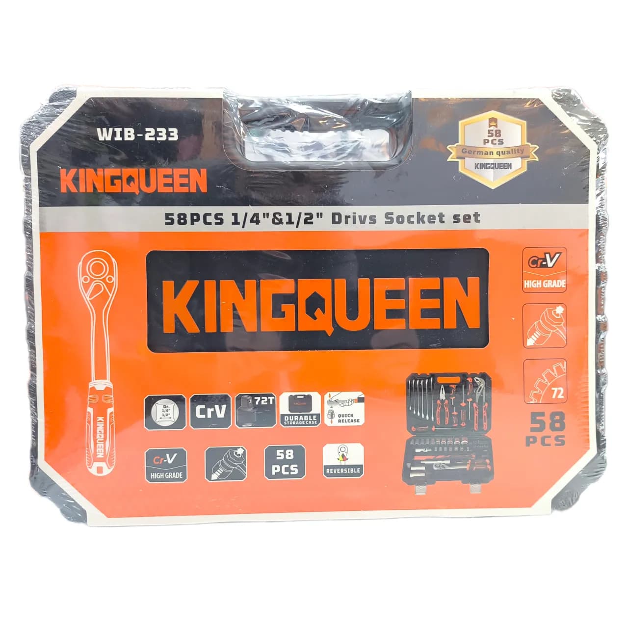 جعبه بکس ۵۸ پارچه کینگ کوئین (KingQueen) مدل WIB-233 — تصویر ۳
