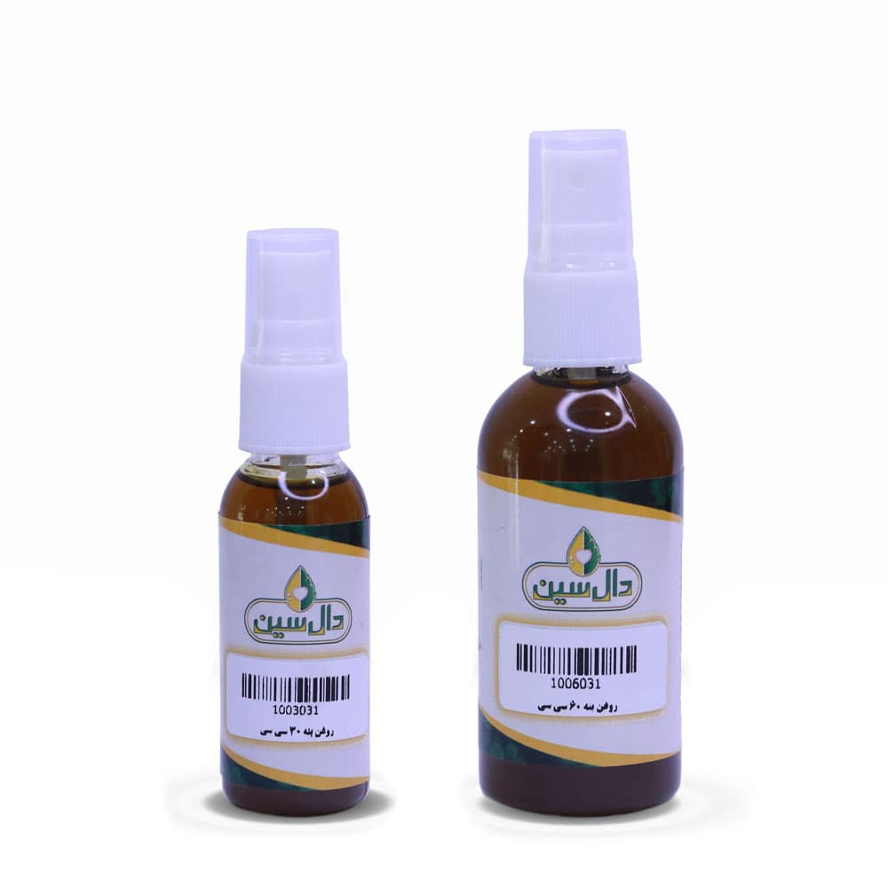 روغن بنه طبیعی دال سین — تصویر ۴