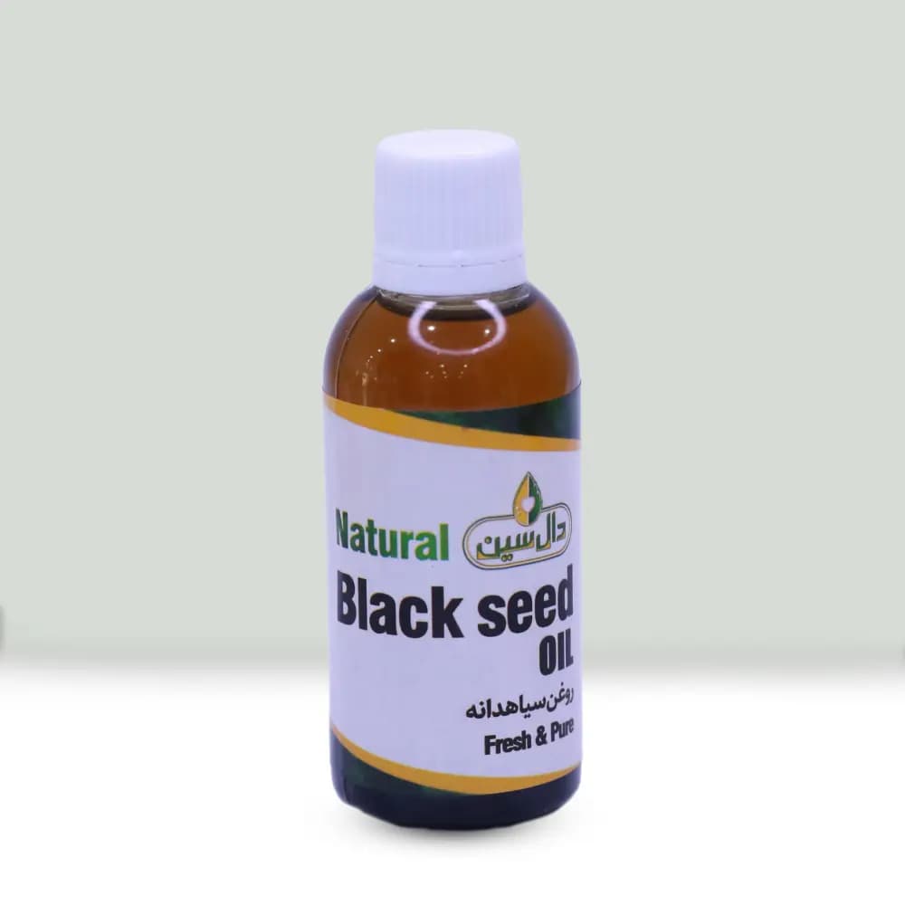 روغن سیاه دانه طبیعی دال سین — تصویر ۴