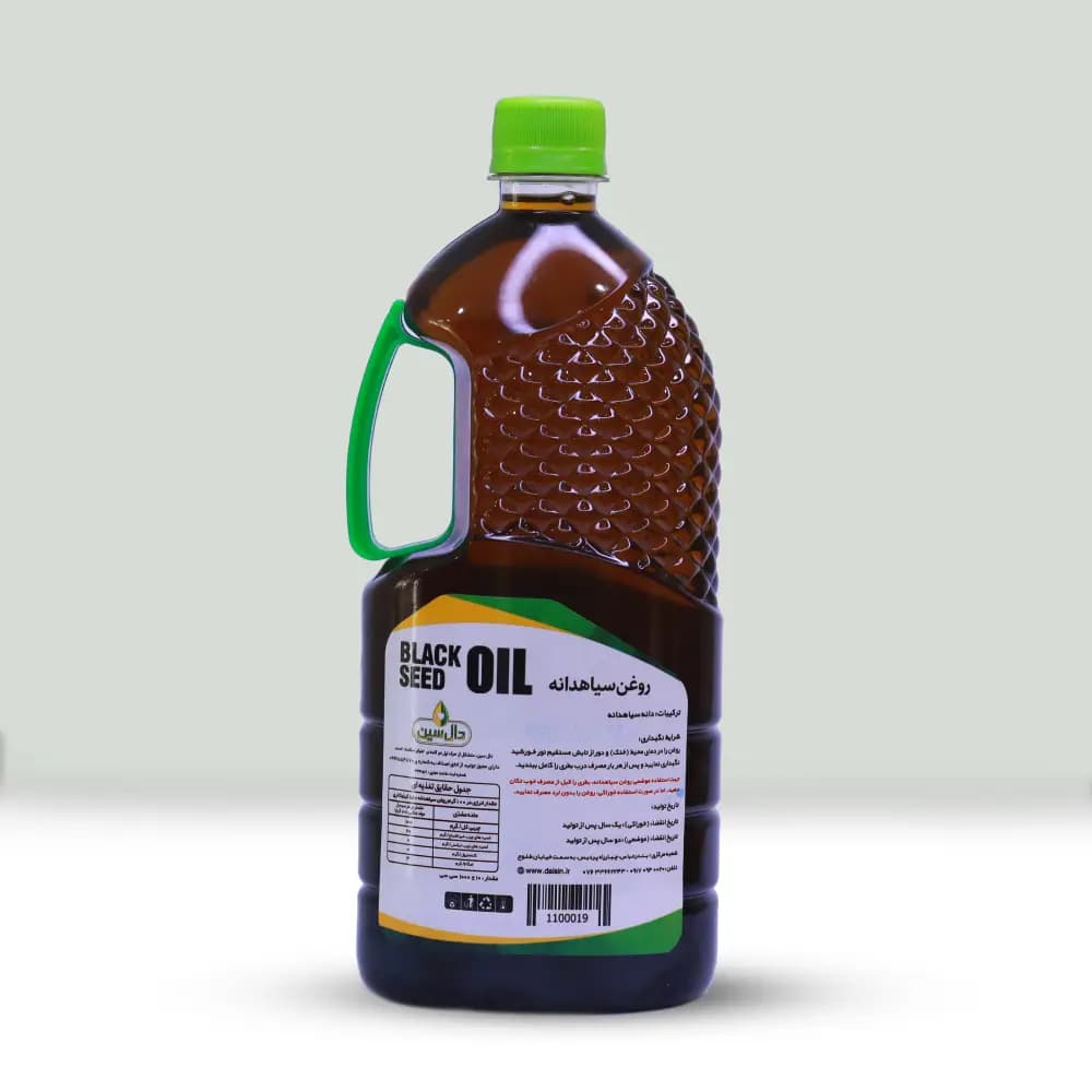 روغن سیاه دانه طبیعی دال سین — تصویر ۳
